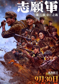 日本无遮羞打屁股网站视频